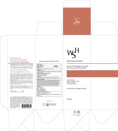 Image Of Carton (Pascal Carton)